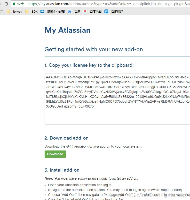 JIRA 集成 Gitlab_Gitlab_20